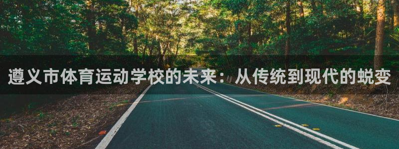3377体育app下载安装