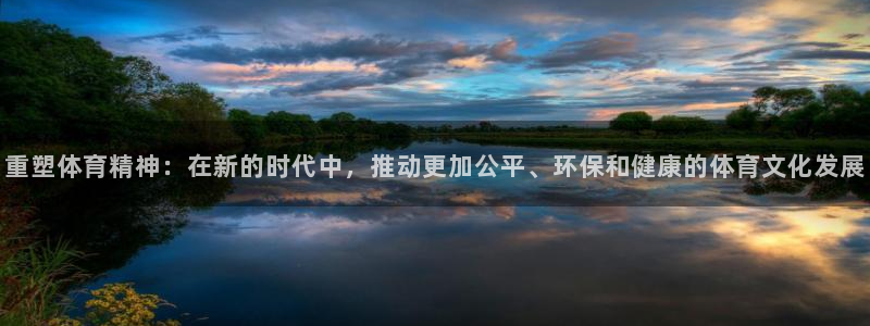 3377体育中国官方网站入口
