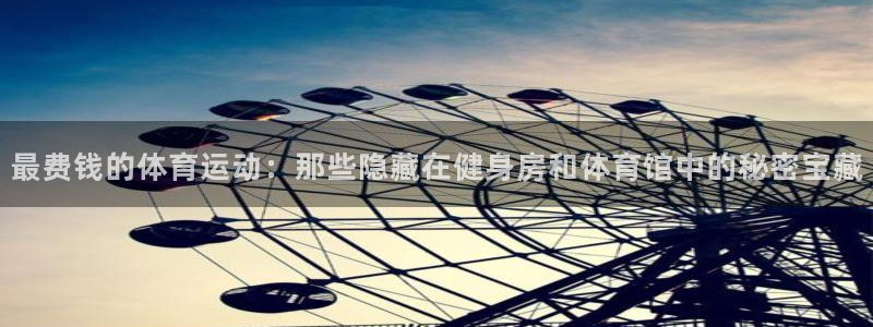 3377体育在线登录官网入口