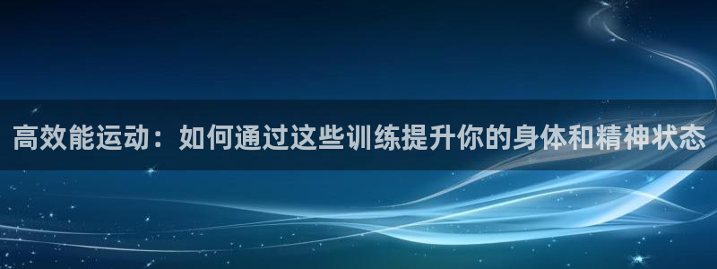 3377体育app下载安装