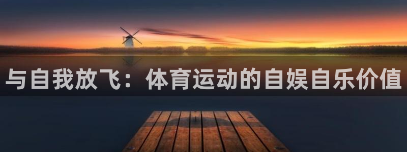 3377体育在线