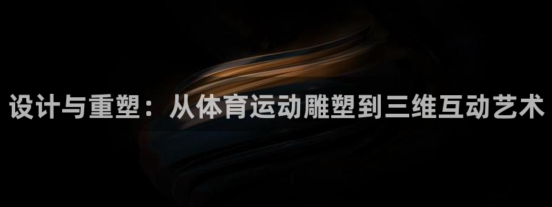 3377体育全网